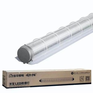Factory Direct IP65 Waterproof Explosion Proof LED Lamp for Hazardous Industrial Warehouse ATEX Certified 5-Year Warranty 6000K