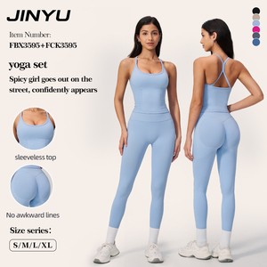 Custom Conjunto De Yoga Pants Suit High Waist Workout Wear Ropa Deportiva Mujer Active Wear Women Gym Fitness Running Set