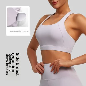JYT Double-Sided Brocade-Back Cross Yoga Bra for Women Breathable High Support High-Elastic Removable Nude-Look Sports Bra