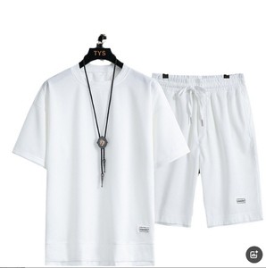Men's Fashion Retro Comfortable Loose Casual Set