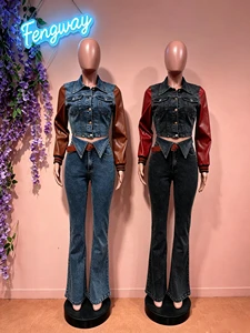 Retro Quality Denim Women 2 Piece Set Outfit Trendy Leather Denim Patchwork Crop Jacket and High Waist Jeans Suits