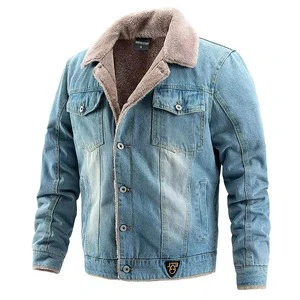 2025 Women's Distressed Ripped Fitted Jean Jacket Sustainable Denim with Fur Details Wholesale Price Options