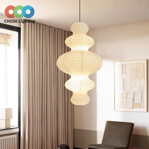 Wabi Sabi LED Standing Floor Lamp for Living Room Bedroom Unique Shape Minimalist Iron Body Creative Rice Paper for Hotel Use