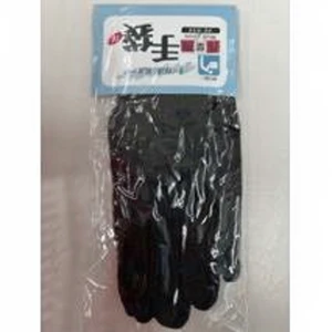 Black Safety Gloves 1 Pair Work Gloves