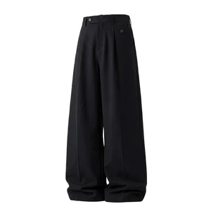Retro Pleated Daily Trousers, High-grade Draped Breathable Straight Casual Bottoms
