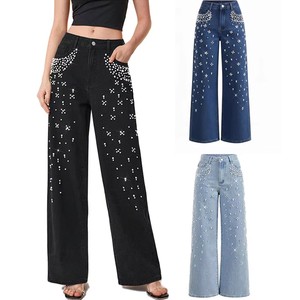 Huangqiu High Quality Womens Pearl Jeans Beaded Loose Wide Leg High Rise Blue Tint Women's Casual Denim Jeans