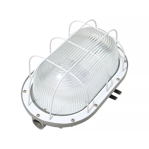 Shenfang LED Explosion Proof Ceiling Oval Lamp Moisture Dust Proof IP65 3-Year Warranty AC 220V Cold Storage Light Multi-Color