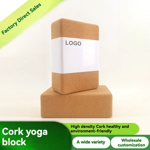 Cork Yoga Brick High-density Brick Children's Dance Auxiliary Brick Dance Studio Personal Use Yoga Blocks