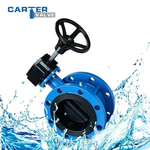 DIN Double Flange Butterfly Valve Stainless Steel 304 Flange Electric Explosion-proof Hard Metal Seal Chemical Corrosive Medium