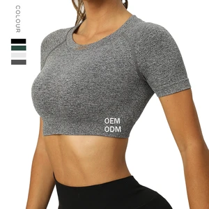 Yoga Top T-Shirt Sports Back Heart Pad Outside Wear Tight Height Elastic Yoga Short Sleeve Female Summer Fitness Top