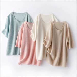Autumn Short Knit Short Sleeve T-Shirt Top Women Thin Loose Sweater
