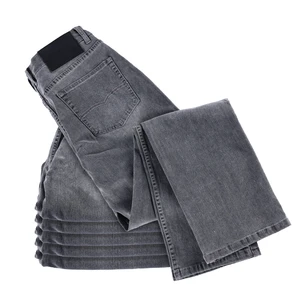 Straight Style Solid Pattern Casual ODM Design Stylish Vintage Denim Men's Jeans Dark Wash Custom Jeans Men Pants Jeans