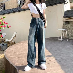 2025 Women's High Waist Casual Slim Jeans With Pocket Loose Wide Leg Long Jeans
