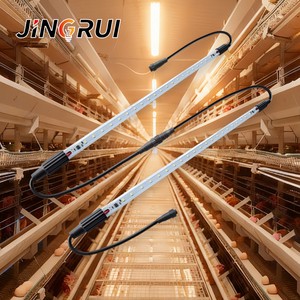 Smart Dimmable T5 LED Warehouse Light IP67 Waterproof Poultry House Lighting Fixture 4ft Indoor Linear Lamp PWM Control System