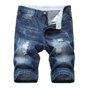 Men's Denim Shorts Are High-end and Fashionable
