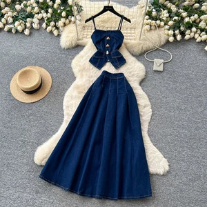 A New Two-piece Denim Suit for Women's Summer Sleeveless tank Top and High-waisted Skirt