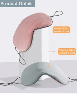 Good Quality Macaron Color Ice Silk Light-proof Sleep Eye Mask Blinder Sleeping Eye Patch