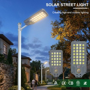 Low Price Product ABS 2835 LED Chip Security Powered Solar Street Lamp Street Light for Garden Street Deck