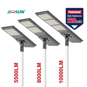 BOSUN Solar Lamp 220lm/w High Lumens Solar Powered Lightings IP65 Long Life-span Solar Street Light For Highway Application