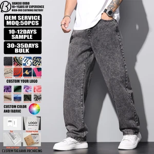 Wholesale Men's Washed Black Jeans Straight Leg Denim Pants Factory Price Baggy High Street Urban Grey Trousers Gear