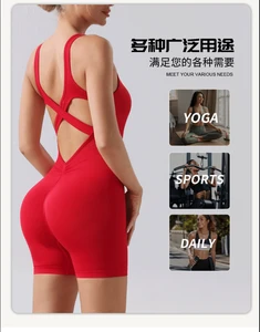 Women's Seamless Yoga Bodysuit with Butt Lifting Design Sports Jumpsuit