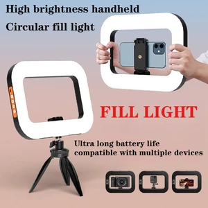 20W Rechargeable Led Video Light 2500K-8500K Color Temperature Adjustment Fill Light Video Content Creator Equipment