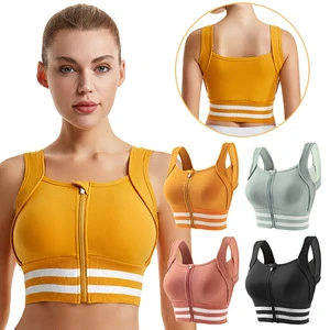 Women's Small Bust Seamless Zip Front Shockproof Breathable Sports Bra Wirefree Push up Yoga Tank Top with High Impact Support