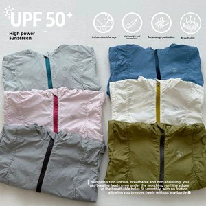 Kids UPF 50+ Sun Protection Jacket | Lightweight Breathable Nylon Hooded Anti-Stick Summer Coat