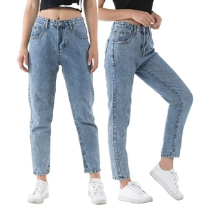 Washed Women's Light Color's Jeans Fabric Women Stretch Jeans Straight High Waist Slim Casual Pants All Sizes Best Quality