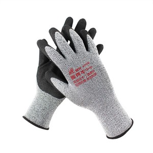 High Quality Factory Price Breathable Nitrile Textured Full Elastic Wristlet Sandy Abrasion-Resistant Anti-Slip Safety Gloves