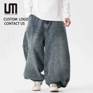 2026 Spring Men's Streetwear Denim Pants - Baggy Jeans for Y2K Punk Fashion, Casual High Waist Wide Leg Trousers