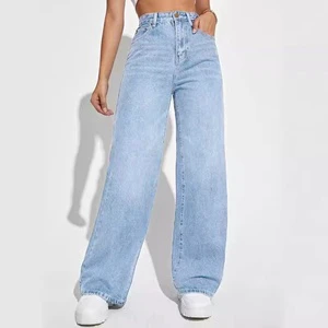 2024 New Women's Jeans Summer and Autumn Fashion Street Loose Straight Leg Women Jeans Spot Manufacturers Direct Sales