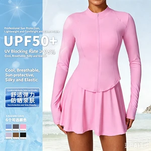 Summer Outdoor Women's Adult UPF50+ Long Sleeve Sunscreen Solid Jacket Quick-drying Spandex/Nylon Button-Up Collar