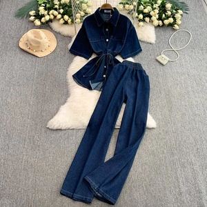 Wholesale 2026 Summer New Fashion Casual Denim Lapel Single-breasted Shirt High Waist Thin Wide-leg Pants Women's Suit