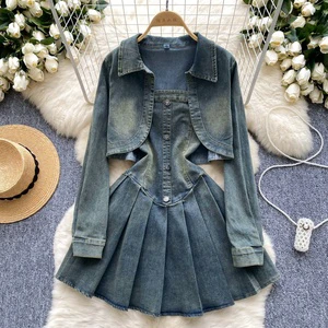 Women's Sets Fall Solid Full Sleeve Coat Casual Denim Set