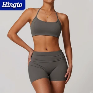 Fitness Workout Sets Elastic Sportswear High Quality Gym Wear Ladies Active Wear Comfortable Yoga Sets Women's Gym Wear Set