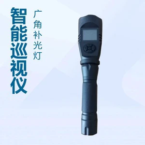Intelligent Inspection Instrument YJ1032 Wide Angle Fill Light Video Camera Lights