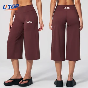 Custom Logo Brushed Yoga Calf-Length Pants Women High Waist Elastic Waist Quick Dry Wide Leg Pants for Gym Pilates Baggy Pants