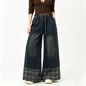OEM/ODM Women High Waist Drawstring Wide Leg Jeans Designer Clothes Baggy Loose Denim Trousers Pockets Wholesale Casual