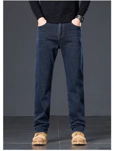 New Stock Men's Jeans Straight-Leg Slim-Fit Design Second Hand Used Clothing For Summer
