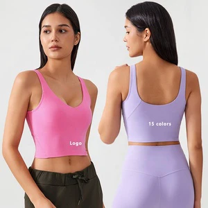 Women U Back Permanent Cup Pad Running Longline High Impact Support Sport Yoga Gym Workout Fitness Bras Tank Crop Top Sports Bra