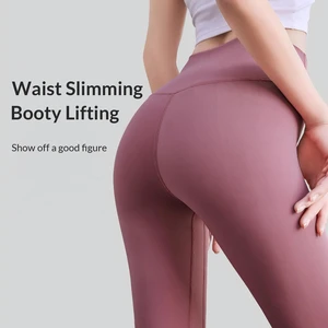 Custom Wholesale Women's Naked Feel Yoga Pants High Waist Butt Lifting Polyester Spandex Breathable Outdoor Casual Pants