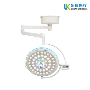 LK/LED-700 High Intensity Surgical Light 160000 Lux LED Shadowless Operating Lamp for Hospital ICU Surgery 64 US Cree Beads