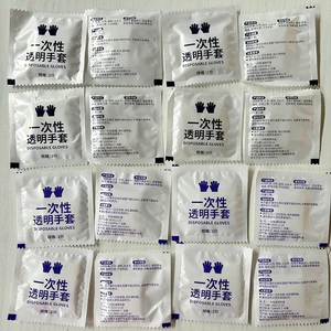 Wholesale High Quality Disposable PE Gloves