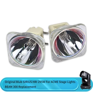 Acme Lighting Accessories Replacement Original SIRIUS HRI 295W Stage Lights Bulb for BEAM 300 Moving Head Light