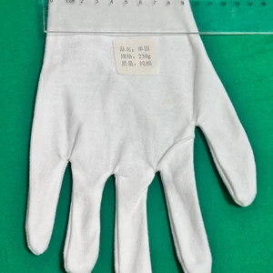 Customizable White 22cm Length Cotton Heat Resistant General Purpose Safety Gloves with Smooth Full Texture for Work