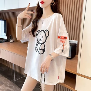 Women's Plus Size Short Sleeve Casual T Shirts Oversized Solid Loose Long T-shirt for Women 4XL-8XL