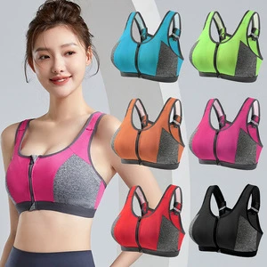 Women's Sports Bra: High-Intensity Running, Shock-Absorbing, Front-Zip, Yoga Tank Top, Wire-Free, Pushing-Up Sports Bra