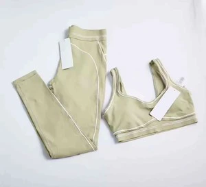 Hot Selling Custom Private Label Women Yoga Set 2 Piece Breathable Soft Short Workout Outfit for Gym Running and Daily Wear