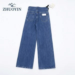 Ladies Curved Blade Long Denim Pants Mid Elastic Non Shrink Soft Casual Women Daily Outfit